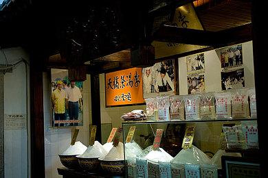 《奇迹时代4》发售未满一周 销量已破25万份